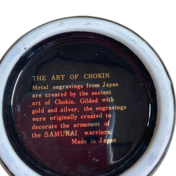 Vintage Art of Chokin Japanese Vase Black Procelain with Gold Trim GUC - Picture 5 of 6